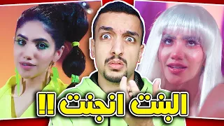 نور ستارز ... انتي تمام ؟؟