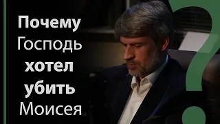 Почему Господь хотел убить Моисея? | Сложных текстов НЕТ (жестовым языком)