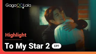A lesson learned from Korean BL "To My Star" S2 E7: love is not a waiting game, nor a guilt trip.
