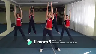 Спортивна Руханка