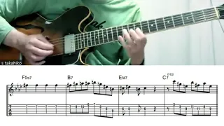 All The Things You Are / Jazz Guitar Improvisation