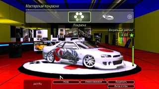 Need for Speed Underground 2 - Nissan Skyline GT-R R34 Nismo U.R.L King - Tuning And Race