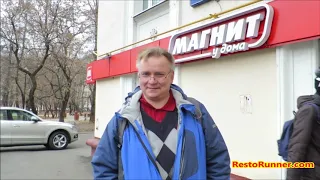 Какие вина можно покупать в магазинах Магнит