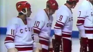 Team USSR - 1972 Summit Series Game 1, Player Introductions