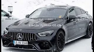 mercedes amg gt 73 four door spy photos