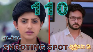 ZEE TAMIL SATHYA SHOOTING SPOT 110| ZEE TAMIL SERIAL | SERIAL SHOOTING | SATHYA 2  #ASR SANGAM ARTS