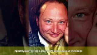 Саранцев, Юрий Дмитриевич - Биография