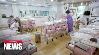 Birth rate in S. Korea drops to all-time low in 2023 leading to population decline