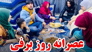 اولین برف امسال و خوشی همه فامیل 😍