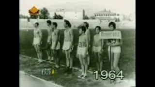 Херсонский хронограф 1964.3