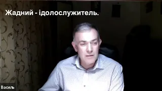 14) Розуміти і знати, такі не вспадкують.