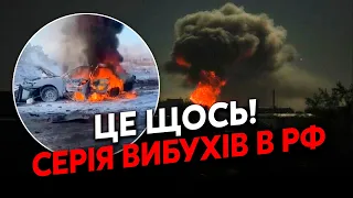 💥Ось це бахнули! Прильоти у 17 РЕГІОНАХ РФ. Партизани ПІДІРВАЛИ ШТАБ Путіна. Мінуснули КАТА ВАГНЕРА