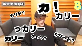 ぎゅっと縮めたチャニの部屋🐺Ep.01【日本語字幕/StrayKids】