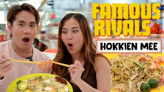 Geylang 29 Charcoal Fried Hokkien Mee VS Swee Guan Hokkien Mee | Famous Rivals | EP 7