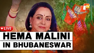 🔴OTV LIVE: BJP Leader Hema Malini In Bhubaneswar Salia Sahi | Odisha Elections 2024