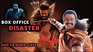 Adipurush | Box Office Disaster of the Year !