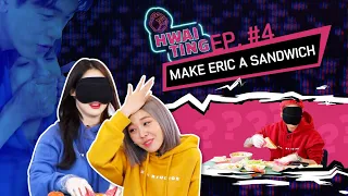HWAITING Ep. #4 | Make Eric a Sandwich (FULL Episode)