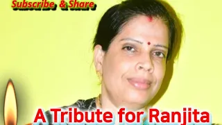 4k ସ୍ୱର୍ଗଦ୍ୱାର, ପୁରୀରେ ଅନ୍ତିମ ଦର୍ଶନ ରଞ୍ଜିତା ମହାରଣା - Swargadwar, Puri - Tribute to Ranjeeta Maharana