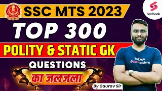 SSC MTS GK 2023 | Polity & Static Gk Marathon | General Awarenes MCQs For SSC MTS 2023 | Gaurav Sir