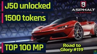 Asphalt 9 - F2P RTG #119 | Ferrari J50 unlocked + TOP 100 MP