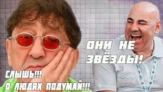 Иосиф Пригожин получил ответку от Лепса Думай о народе Иосиф