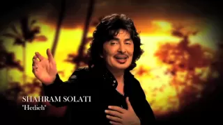 Shahram Solati - Hedieh OFFICIAL VIDEO HD