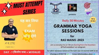 Grammar Yoga Day -7 ||  Thefundabox ||  RAS Mains 2023 || विलोम + Modals