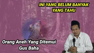 🔴Murid syekh siti jenar bertemu//Gus Baha