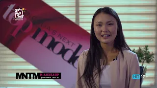 Mongolia's Next Top Model |1-р улирал 13-р дугаар|