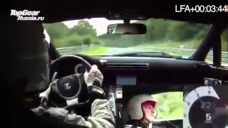 TopGear: Lexus LFA на Нюрбургринге