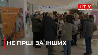 У День інформування про аутизм в Рівному відбувся благодійний показ фільму