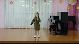 Сяйлева Маргарита - "Катюша"