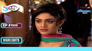 Meethi हुई Kidnap | Uttaran | उतरन | Full Episode | Ep. 1205