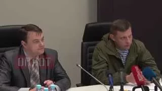 2014.12.17. встреча А.Захарченко с аграриями