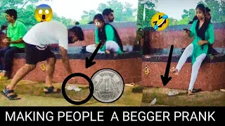 Making People a Beggar prank |Masti Buzz Souvik | Prank Shorts vedio |