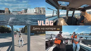 VLOG про выходные в Архангельске | поездка на катере с родственниками мужа | часть 3 |июль|2023|