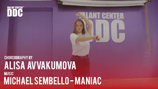 Michael Sembello - Maniac choreography by Alisa Avvakumova | Talent Center DDC