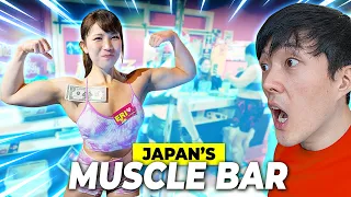 I Went to Japan's Muscle Bar!