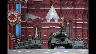 Москва  Парад Победы на Красной площади 9 мая 2018