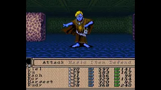 Megami Tensei Gaiden: Last Bible III (SNES English) P16 NOOOOOOOOO, my heart!