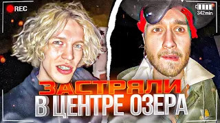 ХАЗЯЕВА ЗАПЛЫЛИ СЛИШКОМ ГЛУБОКО НА ПЛОТУ! | ПАРАДЕЕВИЧ, КОРЕШ, ДИЛБЛИН, ГОРИЛЫЧ ИРЛ