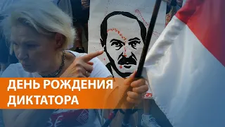 Провокаторы у посольства: как в Москве поздравили Лукашенко