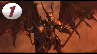 Total War: Warhammer 3. # 1. Валькия Кровавая. Легенда.