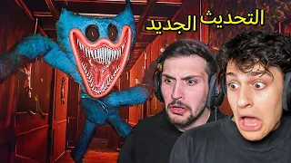 جربت الجزء 3 من لعبة الرعب هاكي واكي poopy playtime !! ديكراي انصدم