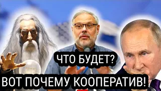 ОДНА из ЛУЧШИХ форм конструктивной деятельности?