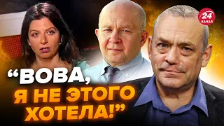 😱ЯКОВЕНКО & ГРАБСКИЙ: НА УШАХ вся Россия! СИМОНЬЯН сама не поняла, ЧТО натворила @IgorYakovenko