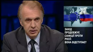 Огризко: «Путін у своїй Нірвані впевнений, що може керувати світом»