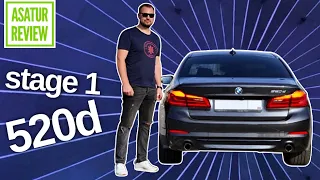 ⏱️ 0-100 BMW 520d G30 RWD Stage 1/ БМВ 520д Г30 Стейдж 1 задний привод замер разгона до 100 dragy