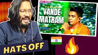 UNDERDOG GAMER Reacts to PANTHER - VANDE MATRAM | Hustle 2.0 | Reaction Video @buildingpanther