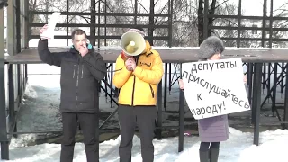 27 марта 2018. Митинг в поддержку действующего главы города Вельска, Игоря Рогозина